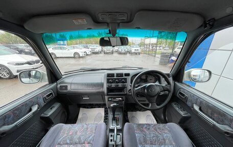 Toyota RAV4, 1999 год, 697 000 рублей, 9 фотография