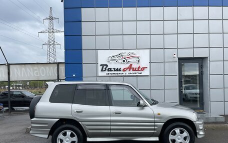Toyota RAV4, 1999 год, 697 000 рублей, 8 фотография