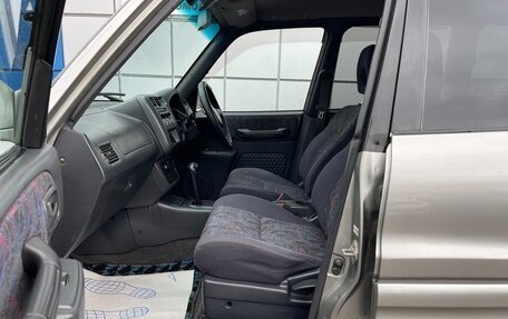 Toyota RAV4, 1999 год, 697 000 рублей, 12 фотография