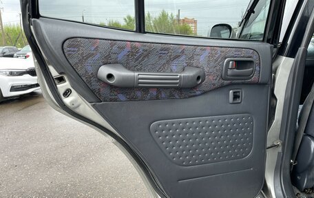 Toyota RAV4, 1999 год, 697 000 рублей, 17 фотография