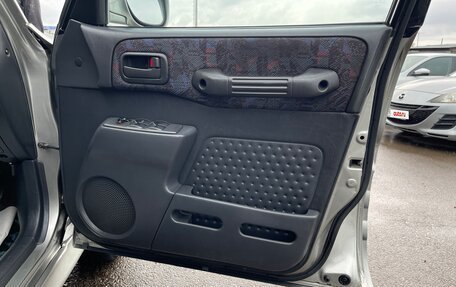 Toyota RAV4, 1999 год, 697 000 рублей, 15 фотография