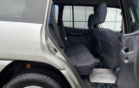 Toyota RAV4, 1999 год, 697 000 рублей, 13 фотография