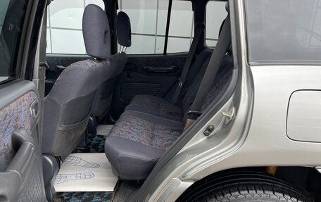 Toyota RAV4, 1999 год, 697 000 рублей, 14 фотография