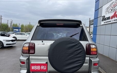 Toyota RAV4, 1999 год, 697 000 рублей, 6 фотография