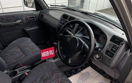 Toyota RAV4, 1999 год, 697 000 рублей, 10 фотография