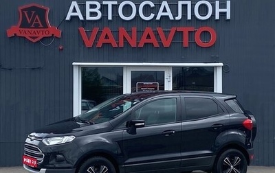 Ford EcoSport, 2016 год, 1 150 000 рублей, 1 фотография