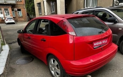 Ford Focus IV, 2003 год, 280 000 рублей, 1 фотография