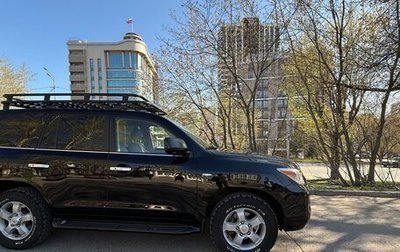 Lexus LX III, 2008 год, 3 200 000 рублей, 1 фотография