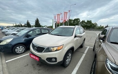 KIA Sorento II рестайлинг, 2011 год, 1 250 000 рублей, 1 фотография