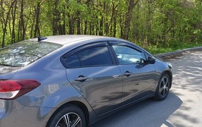 KIA Cerato III, 2019 год, 1 720 000 рублей, 1 фотография