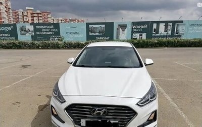 Hyundai Sonata VII, 2018 год, 2 050 000 рублей, 1 фотография
