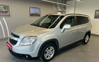 Chevrolet Orlando I, 2012 год, 729 000 рублей, 1 фотография