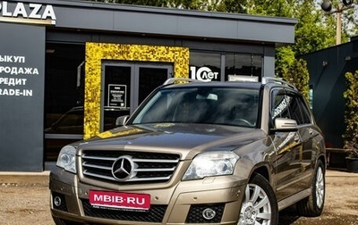 Mercedes-Benz GLK-Класс, 2008 год, 1 349 000 рублей, 1 фотография