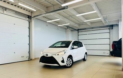 Toyota Vitz, 2019 год, 1 299 000 рублей, 1 фотография