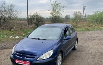 Peugeot 307 I, 2004 год, 205 000 рублей, 1 фотография