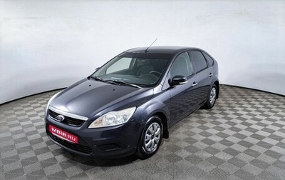 Ford Focus II рестайлинг, 2010 год, 499 000 рублей, 1 фотография