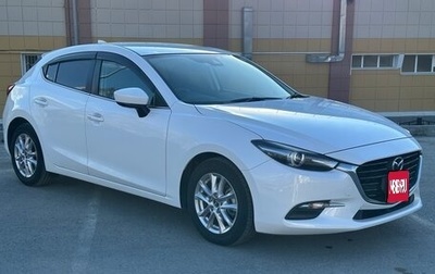 Mazda Axela, 2016 год, 1 400 000 рублей, 1 фотография