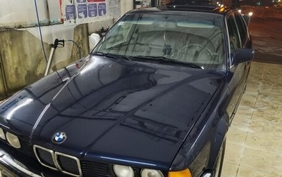 BMW 7 серия, 1987 год, 350 000 рублей, 1 фотография