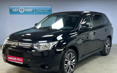 Mitsubishi Outlander III рестайлинг 3, 2012 год, 1 050 000 рублей, 1 фотография