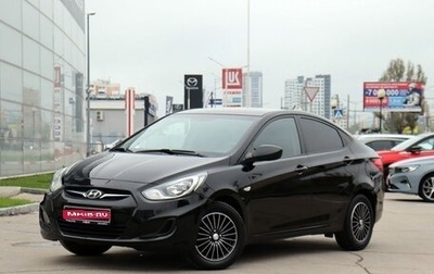 Hyundai Solaris II рестайлинг, 2013 год, 730 000 рублей, 1 фотография