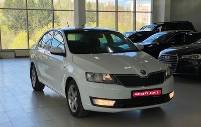 Skoda Rapid I, 2015 год, 999 000 рублей, 1 фотография