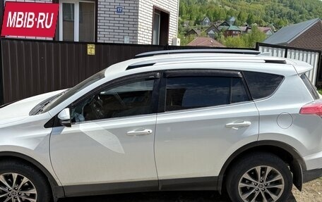 Toyota RAV4, 2019 год, 2 550 000 рублей, 6 фотография