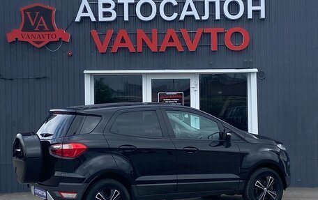 Ford EcoSport, 2016 год, 1 150 000 рублей, 5 фотография