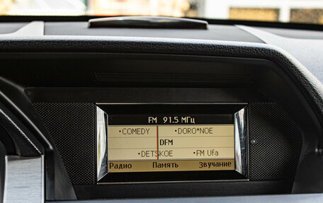Mercedes-Benz GLK-Класс, 2008 год, 1 349 000 рублей, 19 фотография