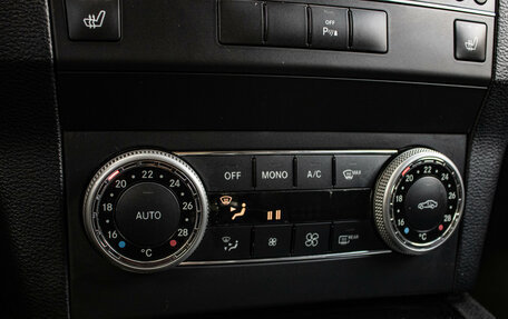 Mercedes-Benz GLK-Класс, 2008 год, 1 349 000 рублей, 21 фотография