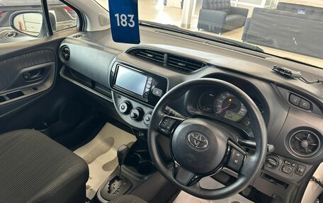 Toyota Vitz, 2019 год, 1 299 000 рублей, 11 фотография
