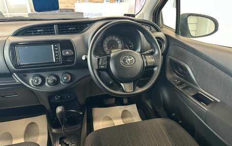 Toyota Vitz, 2019 год, 1 299 000 рублей, 15 фотография
