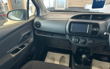 Toyota Vitz, 2019 год, 1 299 000 рублей, 14 фотография
