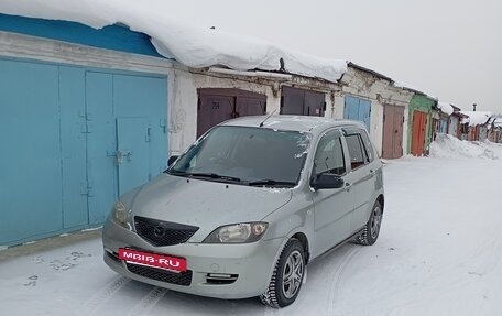 Mazda Demio III (DE), 2004 год, 360 000 рублей, 22 фотография