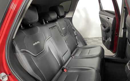 Haval Jolion, 2022 год, 1 783 000 рублей, 11 фотография