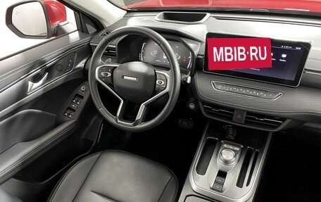 Haval Jolion, 2022 год, 1 783 000 рублей, 12 фотография