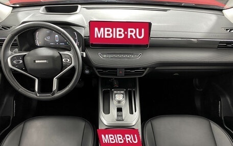 Haval Jolion, 2022 год, 1 783 000 рублей, 13 фотография