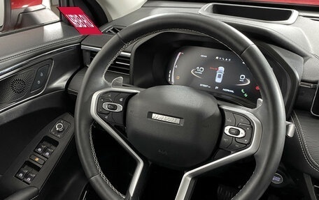 Haval Jolion, 2022 год, 1 783 000 рублей, 15 фотография