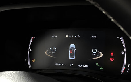 Haval Jolion, 2022 год, 1 783 000 рублей, 16 фотография