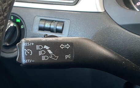Skoda Rapid I, 2015 год, 999 000 рублей, 15 фотография