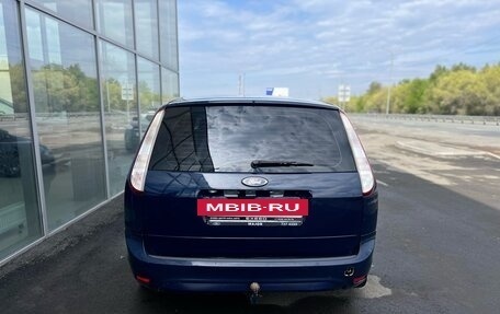 Ford Focus II рестайлинг, 2008 год, 485 000 рублей, 6 фотография