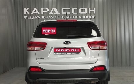 KIA Sorento III Prime рестайлинг, 2014 год, 2 280 000 рублей, 4 фотография
