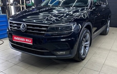 Volkswagen Tiguan II, 2017 год, 2 650 000 рублей, 1 фотография