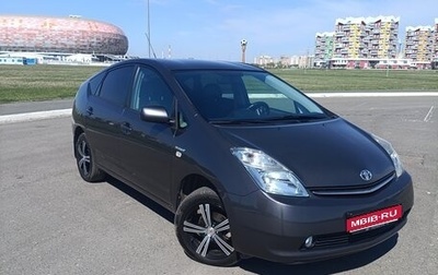 Toyota Prius, 2007 год, 900 000 рублей, 1 фотография