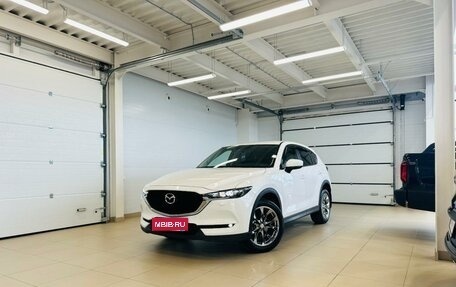 Mazda CX-5 II, 2017 год, 2 599 900 рублей, 1 фотография