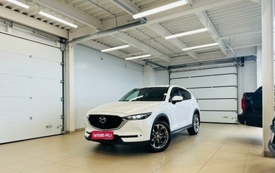 Mazda CX-5 II, 2017 год, 2 599 900 рублей, 1 фотография