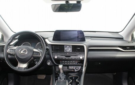 Lexus RX IV рестайлинг, 2021 год, 5 300 000 рублей, 15 фотография