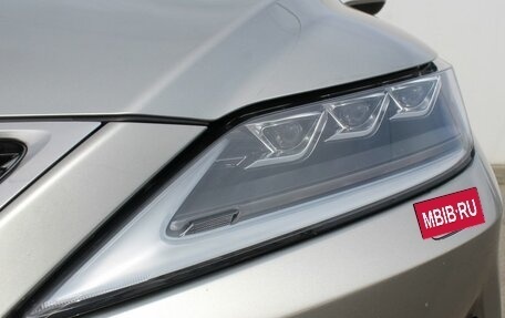 Lexus RX IV рестайлинг, 2021 год, 5 300 000 рублей, 9 фотография