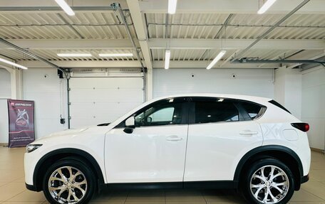 Mazda CX-5 II, 2017 год, 2 599 900 рублей, 3 фотография