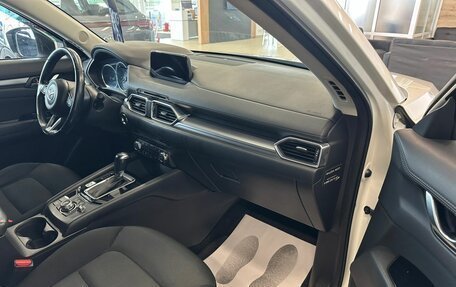 Mazda CX-5 II, 2017 год, 2 599 900 рублей, 12 фотография