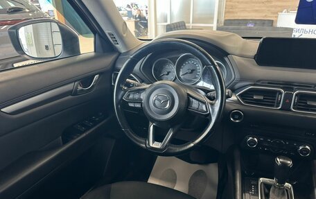 Mazda CX-5 II, 2017 год, 2 599 900 рублей, 14 фотография